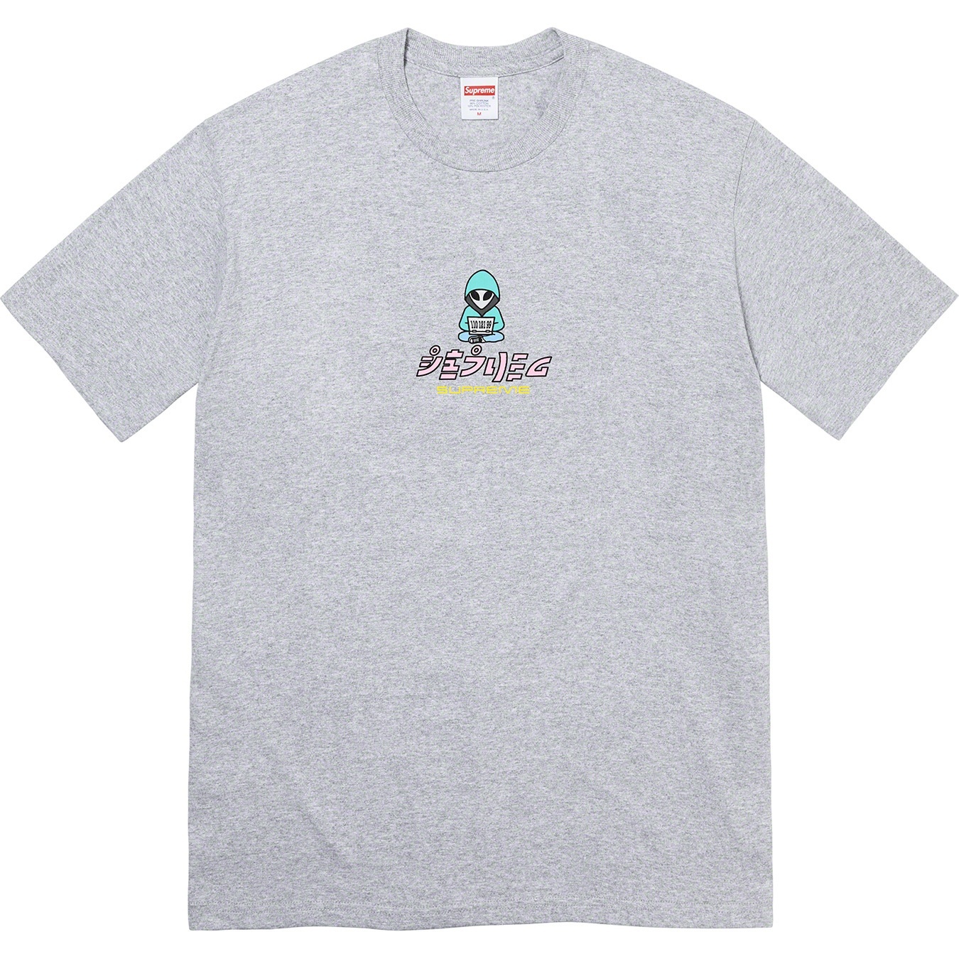Alien Tee view 7
